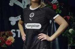 圣保利足球(qiú)俱乐部发布25/26賽(sài)季第三客場(chǎng)球(qiú)衣