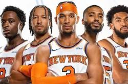纽约尼克斯的未来何去何从？