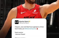 迈阿(ā)密热火豪赌朱霍勒迪，四换一