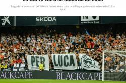 阿斯：瓦伦西亚小球迷卢卡患极罕见疾病，北看台拉横幅鼓励声援