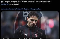 意甲媒体透露：本纳赛尔有(yǒu)可能加盟博洛(luò)尼亞(yà)，博洛(luò)尼亞(yà)十分欣赏本纳赛尔