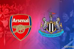 英超焦点戰(zhàn)阿森纳对阵纽卡斯(sī)尔联深度戰(zhàn)術(shù)解析