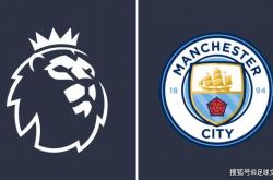 曼(màn)城FFP：专家透露何时做出“决定”，“地(dì)狱”即(jí)将“爆发”