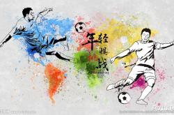 005薩(sà)索洛VS热那亚