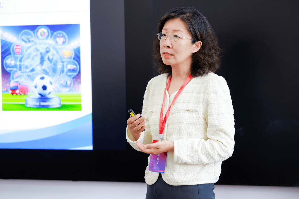 足球数智会议暨校园足球交流会在山东体育学院日照校区举行