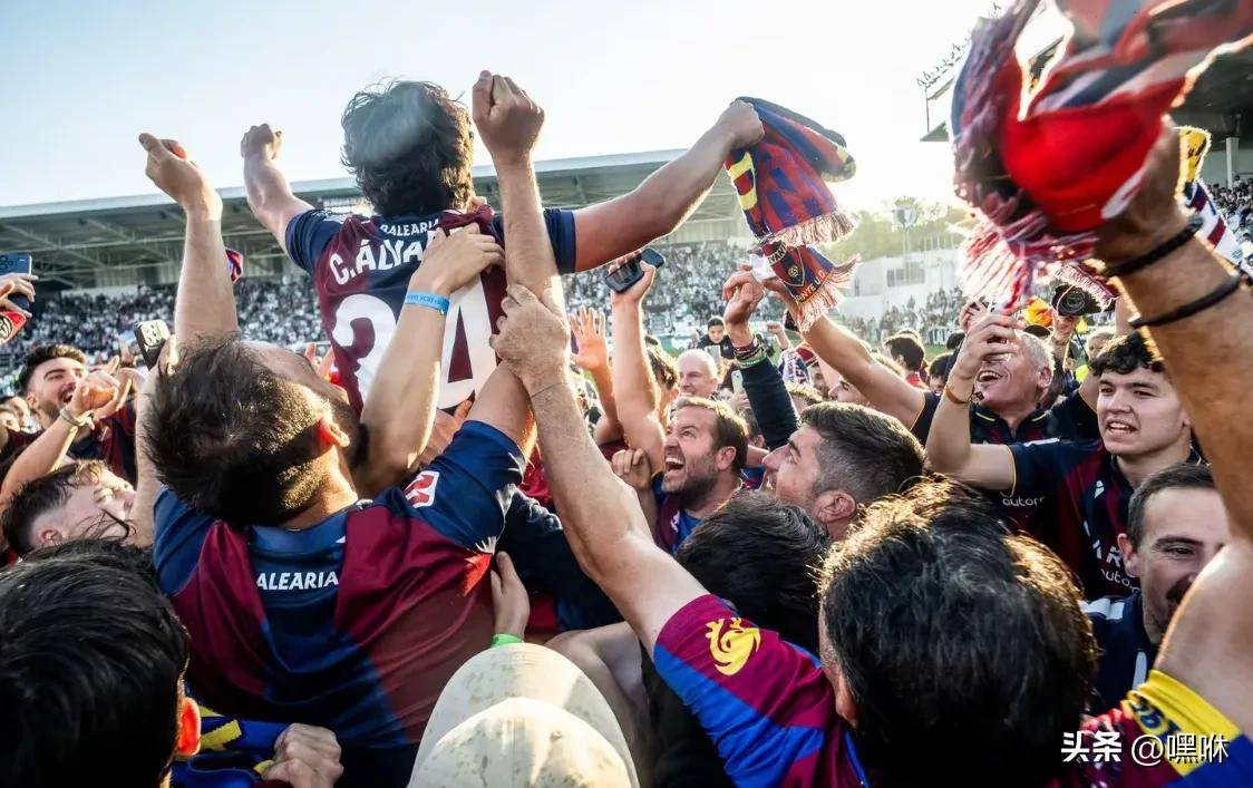 莱万特97分钟世界波，3-2绝杀，时隔三年，重回西甲