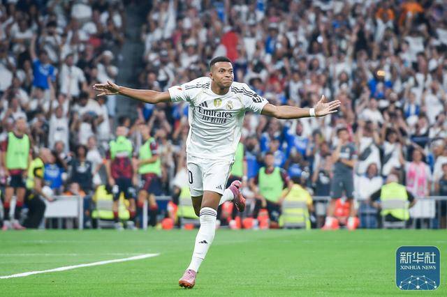 足球 | 西甲：皇马胜奥萨苏纳