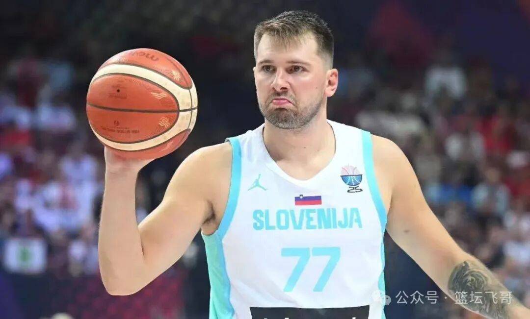 「男篮欧洲杯」斯洛文尼亚VS法国 单核带队东契奇能否挑落法国队?