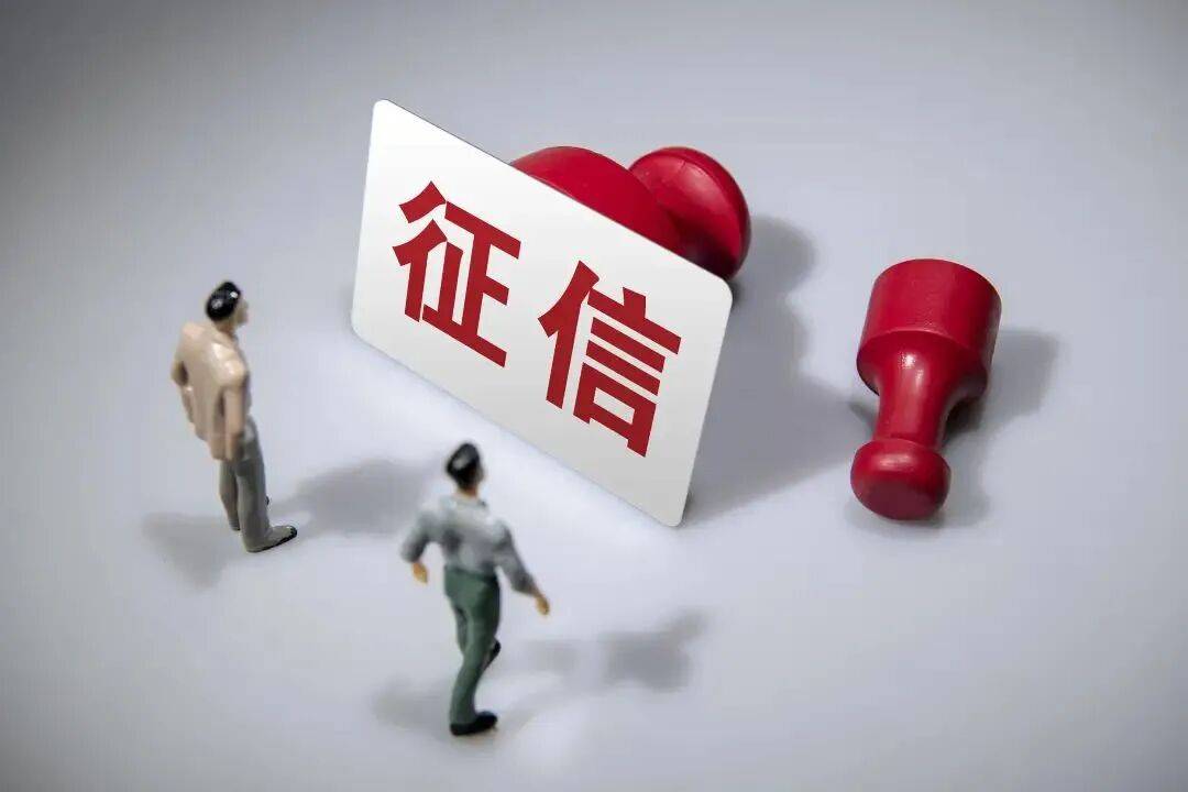 信用即财富，有债必偿英格兰！英国为何坚持偿还所有历史债务？