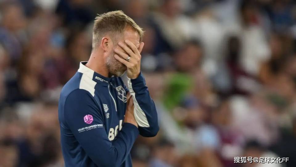 专家批评西汉姆联球员“不够好”，跑起来像没有臀部一样