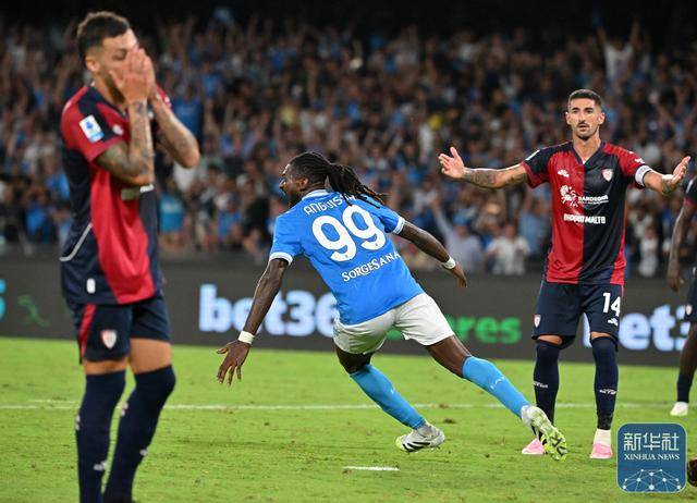 足球丨意甲：那不勒斯胜卡利亚里