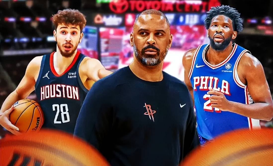 土耳其魔法师24分16板6助攻,火箭是大赢家,乌度卡为休斯顿立功