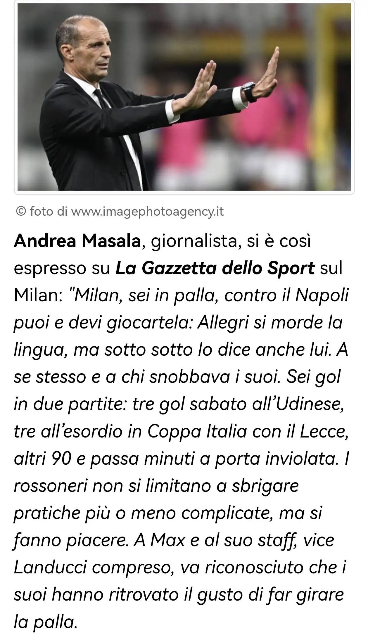 意甲知名媒体人：米兰应保持冷静，只有战胜那不勒斯才能回应那些质疑阿莱格里的人