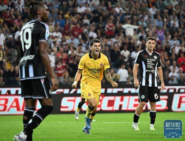 体育|意甲:AC米兰胜乌迪内斯