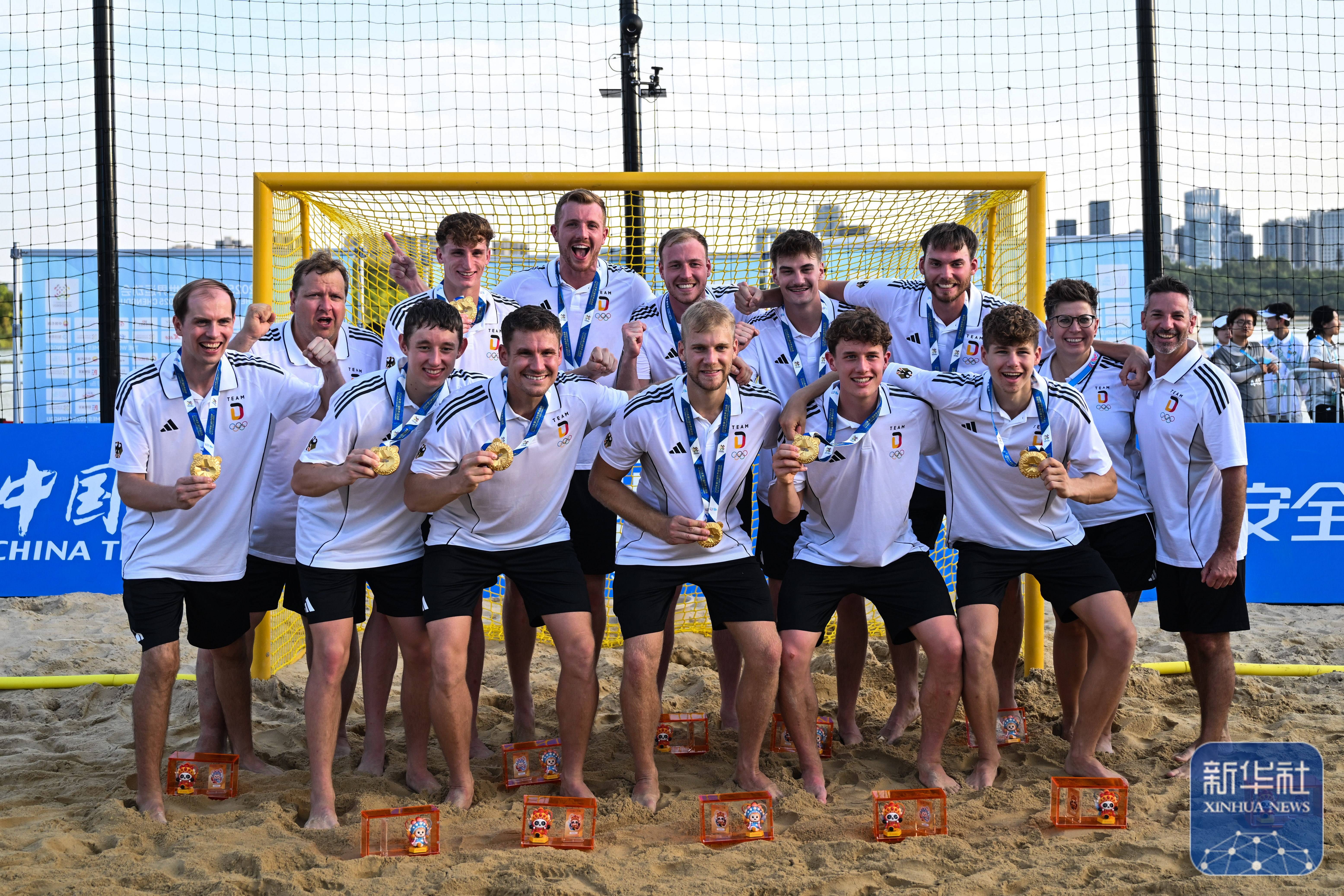 成都世运会|沙滩手球男子决赛:德国队夺冠