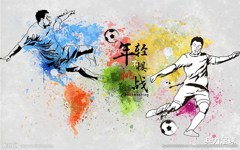 005萨索洛VS热那亚