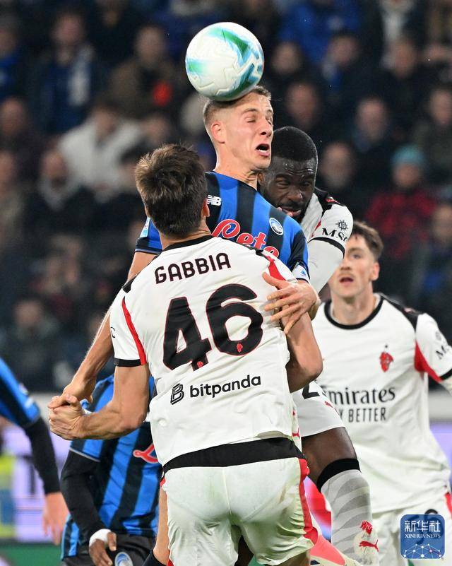 意甲丨亚特兰大平AC米兰